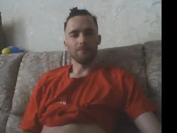 sweetman1932 chaturbate