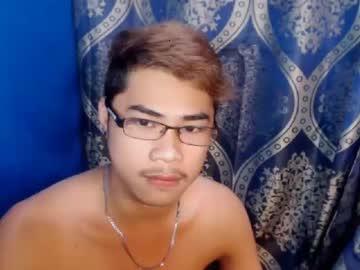 sweetpinoy93 chaturbate