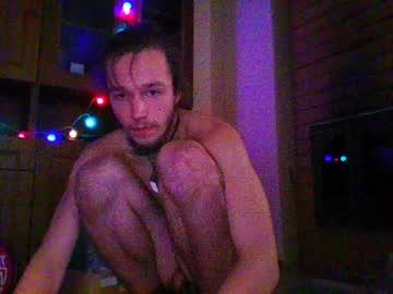 tantricconciousness chaturbate