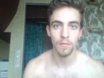 thebestcockever96 chaturbate