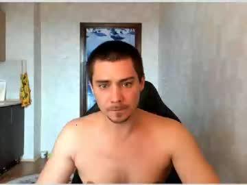 tibaltstar1 chaturbate