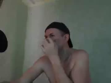 vano_822 chaturbate