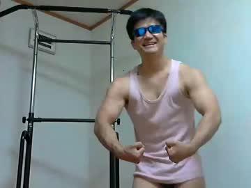 wakichang chaturbate