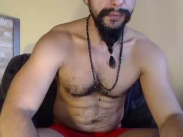 wildeducated chaturbate