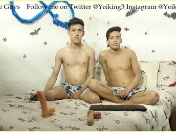 yeikings chaturbate