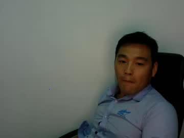 yinguanglu1 chaturbate