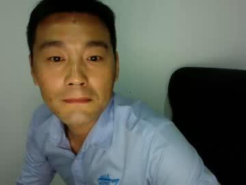 yinguanglu1 chaturbate