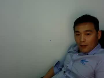 yinguanglu1 chaturbate